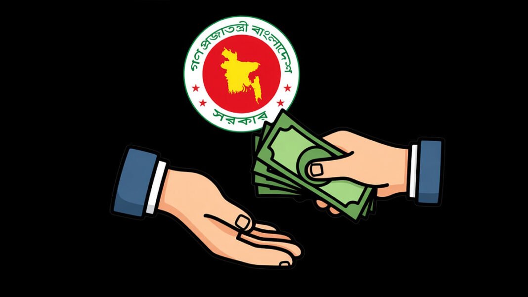 Ninth Pay Scale to Be Implemented in Two Phases Bangladesh Ninth Pay Scale to be implemented in two phases